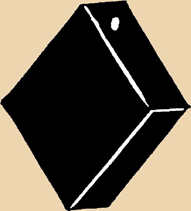 Nani-Ba-Zhu Black-diamond